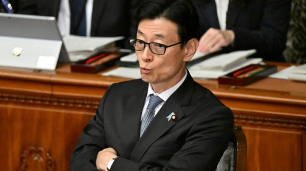 Japan's Economy, Trade and Industry Minister Yasutoshi Nishimura has reprtedly resigned over a major party financing scandal