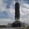 The FAA's upgrade of Mexico will allow US airlines to fly into a new international airport near Mexico City that opened last year -- one of President Andres Manuel Lopez Obrador's flagship projects