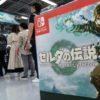 The 'Zelda' game franchise, which began in 1986, includes more than a dozen titles -- several of which have been acclaimed by critics as among the greatest video games of all time