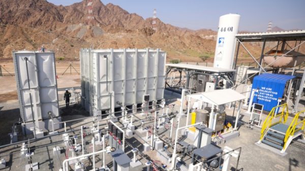 The ADNOC carbon capture facility in Fujairah in the UAE