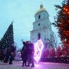 Christmas trees and decorations outside Saint Sophia's Cathedral this year in Kyiv