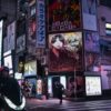 A growing number of victims of financial and sexual exploitation are linked to host clubs, which have dotted Japan's red-light district Kabukicho for decades