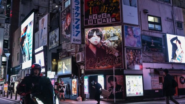 A growing number of victims of financial and sexual exploitation are linked to host clubs, which have dotted Japan's red-light district Kabukicho for decades