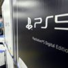 Sales of Sony's PlayStation 5 have crossed 50 million